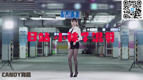 asian ass pmv